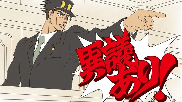 【JOJO】Stand bisa digunakan untuk apa saat tidak bertarung? Edisi 47