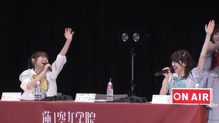 Hasu no sora : Mira-Cra Park! Radio Koukai Rokuon ～Natsu no Daihoshu Matsuri～ Day 2 (DAY)