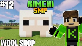 KimChi SMP #12 : Wool Farm + Wool Shop ( Filipino Minecraft SMP )