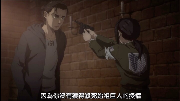 Before Jia Bi met Allen: I must point a gun at Alan’s head and kill him. After Jia Bi met Alan: If y