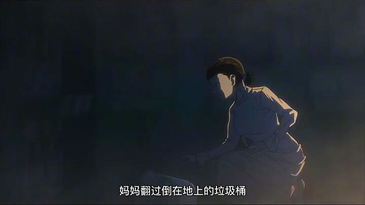 她只想活着，她有什么错？