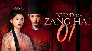 EP1/40 Legend of Zang Hai (2025)