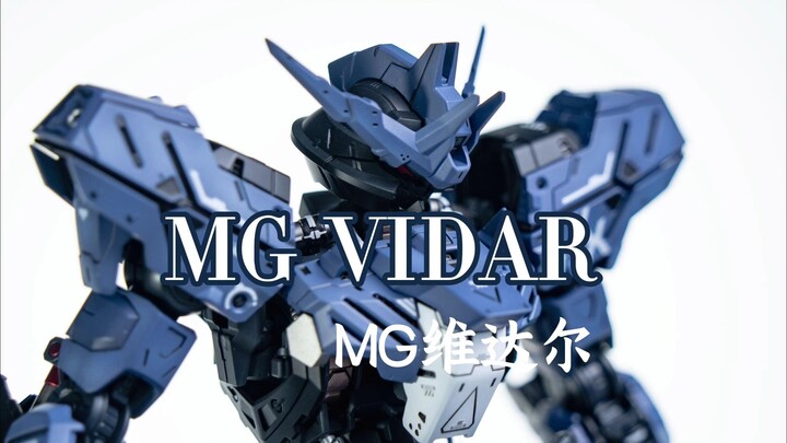 MG维达尔喷涂范例展示。或是25年最佳mg？