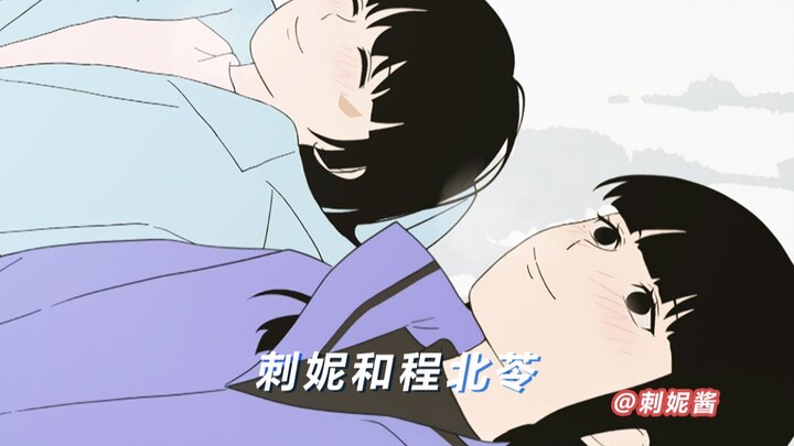 小阮：你俩一人吃我一巴掌
