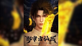 Thần Y Cổ Đại Ở Đô Thị (Đô Thị Cổ Tiên Y) Tập 1 - Phụ đề tiếng Việt