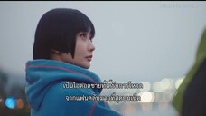 Save It For The Honeymoon (2024) บ่มรักให้หวานซึ้ง EP 22 [ซับไทย]