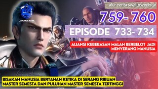 Alur Cerita Swallowed Star Season 2 Episode 733-734 | 759-760 [ English Subtitle ]