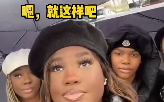 当你亲眼看到了埃菲尔铁塔.