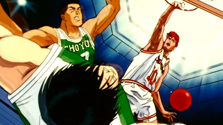 [Slam Dunk | Sakuragi Hanamichi] Sekai ga Owaru made wa