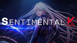 Sentimental K | GamePlay PC