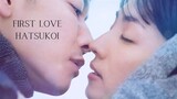 First Love: Hatsukoi Ep 1