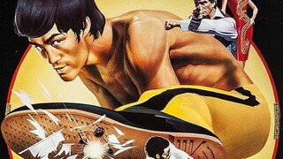 ภาค 5 Game of Death (1978) ไอ้หนุ่มซินตึ๊ง เกมมังกร