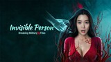 🇨🇳🎬 Invisible Person Breaking Military X-Files (2023) Full Movie (Eng Sub)
