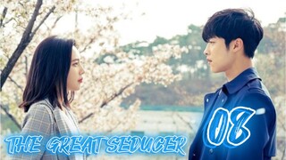 󾓮위대한 유혹자 THE GREAT SEDUCER (TEMPTED) EP 8 ENG SUB