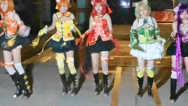 Ketika Muse menari Kastil Kaguya dengan intensitas yang berbeda