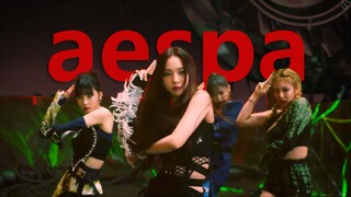 The evolution of aespa dance (2) - A thorough review of the members’ dance performances during the 1