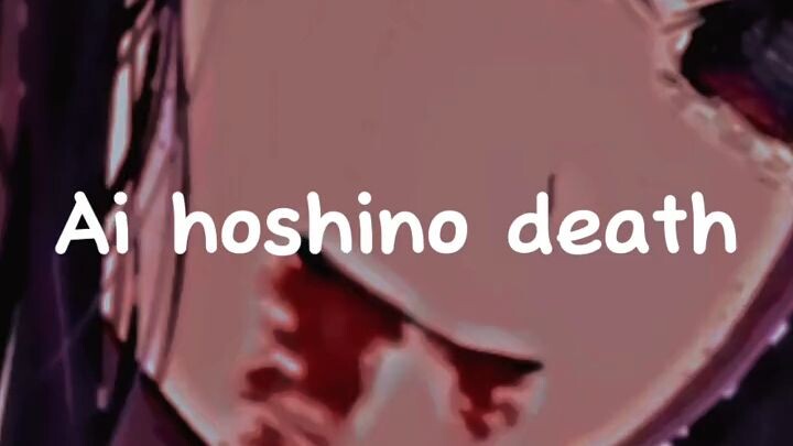 sad anime edit |Oshi no ko |oshi no ko eps 1|