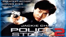 警察故事2-Police Story 2 1988