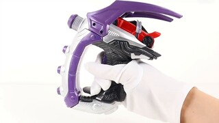 Chia tay đi! Kamen Rider Drive DX Destroyer Gunner & Bat Virus Core Mashin Chaser [Miso's Playtime]