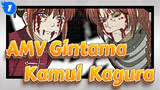 AMV Gintama
Kamui & Kagura_1