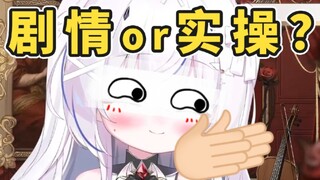 黄油！实操！