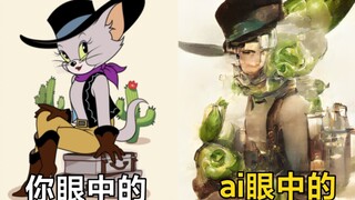 [เกมมือถือ Cat and Jerry] เดาถูกมั้ย? AI คิดอย่างไรกับตัวละครแมวและหนู?