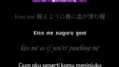 sumpah aku dengerinnya aja langsung merinding‼️{ SUKI SUKI DAISUKI }