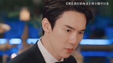 现在拨打的电话,柳演锡你性张力十足啊!!!!