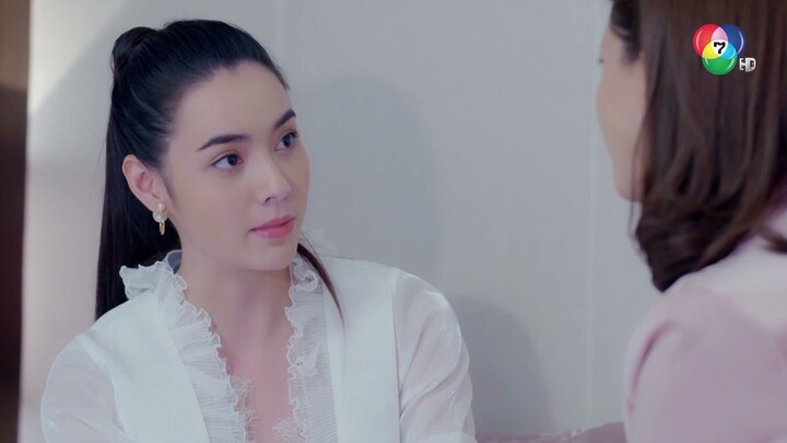 โซ่เวรี EP03