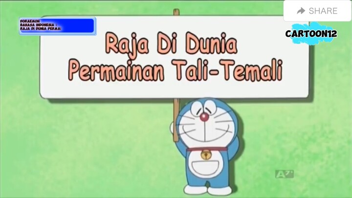 Doraemon - Raja di Dunia Permainan Tali Temali