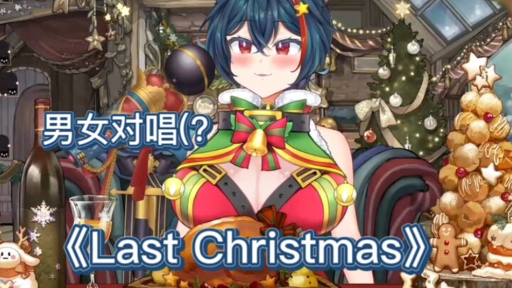 【Merryweather】好险！差点就在调上了哈哈哈哈