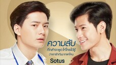 S2 SOTUS EPISODE 1