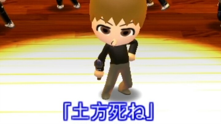 总悟最新力作