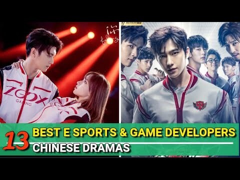 E SPORTS & GAME DEVELOPERS CDRAMAS RECOMMENDATIONS! (FALLING INTO YOUR SMILE, GANK YOUR HEART MORE!)