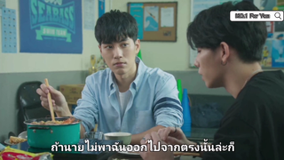 BLซีรีส์จีน #NO.1 For You #cut 17