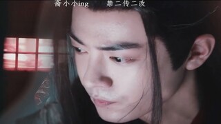 [Drama/Wang-Xian] Riasan Kecantikan (Kumpulan)