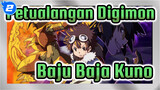 [Petualangan Digimon / Sangat Menyedihkan]
Baju Baja Kuno, Mengenang Masa Kecil_2