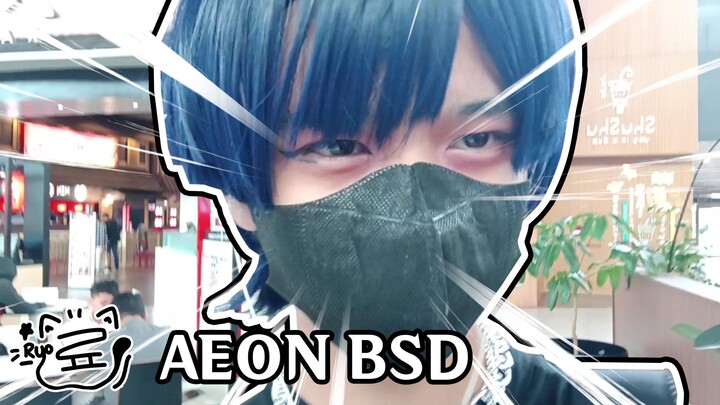 Event Log #4 | Tanjoubi Matsuri Aeon mall BSD