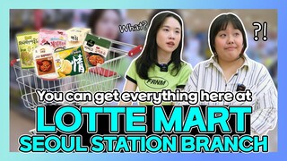 (EN) Guide to Lotte Mart Seoul Station Branch! Finish your 🇰🇷souvenir shopping here!  [GARAGO E3]