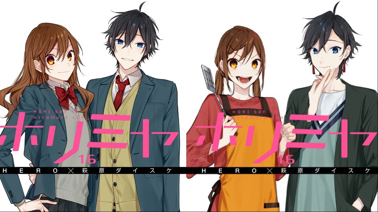 horimiya Season 2 episode 4 - BiliBili