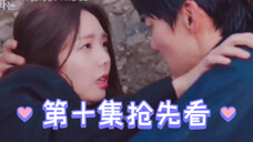 《现在拨打的电话》第10集,什么都可以还回去,但熙珠不可以,又被柳演锡的演技震撼到了【柳演锡+蔡秀彬】