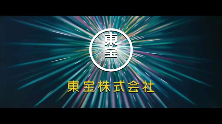 Jujutsu Kaisen The Movie 0