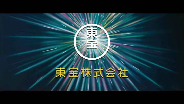 Jujutsu Kaisen The Movie 0