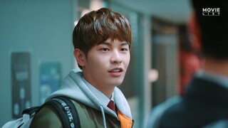 Broject {Episode.02} EngSub