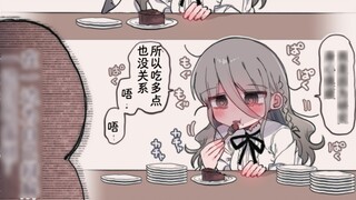While explaining! The 32-year-old sister who has been eating like crazy!