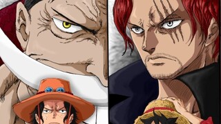 【ONE PIECE/AMV】ยุคเก่าและยุคใหม่