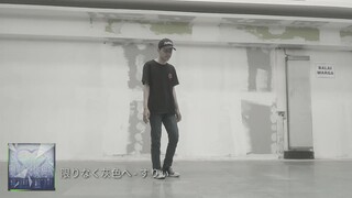 【25-ji, Nightcord de.】限りなく灰色へ 踊ってみた 【ANILIGHTSDANCECOMPETITION】