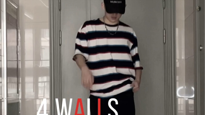 【范范Teyon】函数F(x)首次翻跳4Walls｜新背景解锁