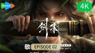 Sword Of Coming Episode 02 4K