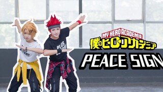 【唐朝×辰苏】PEACE SIGN—我的英雄学院op⭐雄英高中生沙雕日常